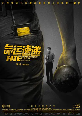 午夜在线播放视频